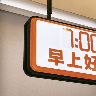 兽设拟人化设计实用技巧FurryQQ群